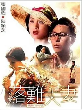 免费亚洲精品